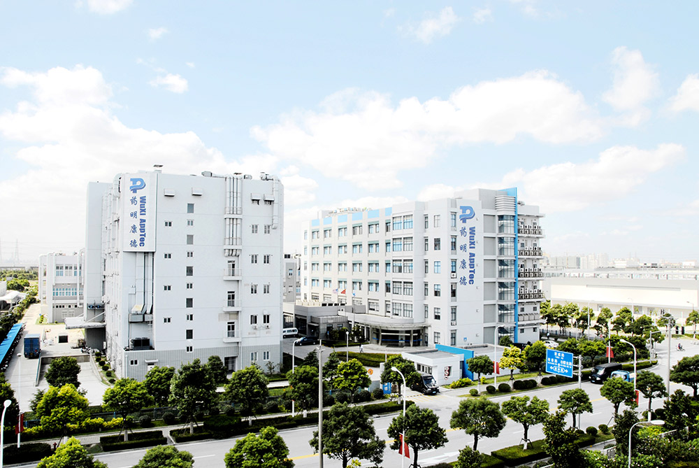 藥明康德 1.jpg