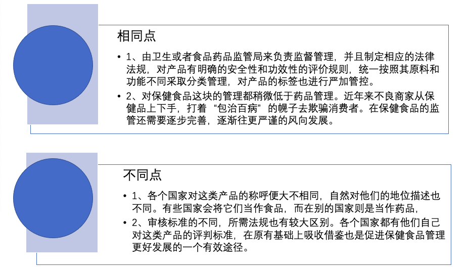 1610956723514191.png 7.png