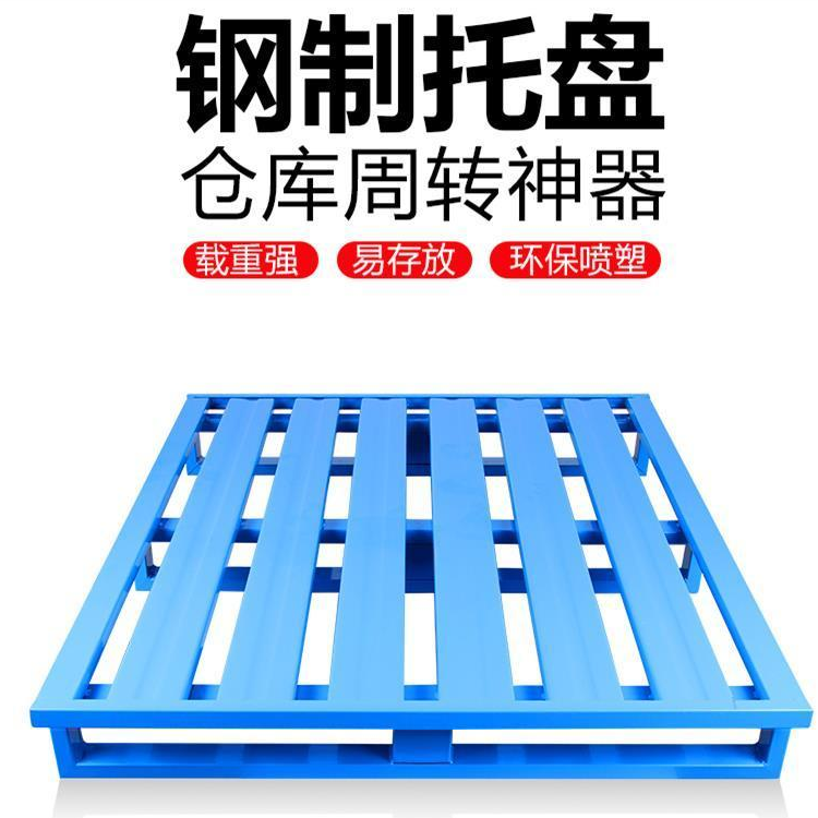http://m.shijibaobei.net.cn/